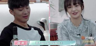 张恒员工爆料新闻视频,揭秘新闻视频背后的惊人真相 第3张 张恒员工爆料新闻视频,揭秘新闻视频背后的惊人真相 第3张