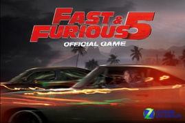 速度与激情5在线观看,全球追击,速度极限再突破 第3张 速度与激情5在线观看,全球追击,速度极限再突破 第3张