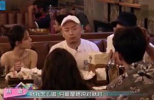 娱乐圈爆料混战,揭秘明星幕后恩怨与真相 第3张 娱乐圈爆料混战,揭秘明星幕后恩怨与真相 第3张