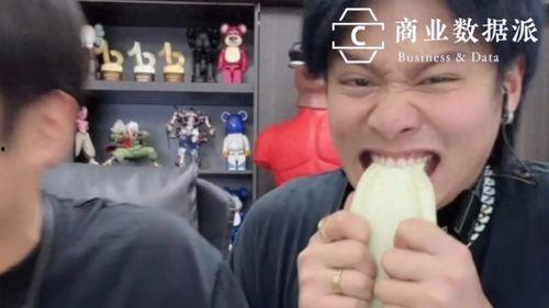 网红小杨哥吃瓜事件真相,真相大白背后的曲折历程 第1张 网红小杨哥吃瓜事件真相,真相大白背后的曲折历程 第1张