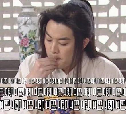 娱乐圈听到心声吃瓜,揭秘“心声吃瓜”背后的真相与内幕 第1张 娱乐圈听到心声吃瓜,揭秘“心声吃瓜”背后的真相与内幕 第1张